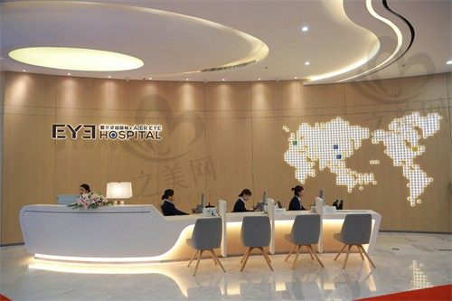沈阳爱尔卓越眼科医院怎么样?医院实力强患者评价好