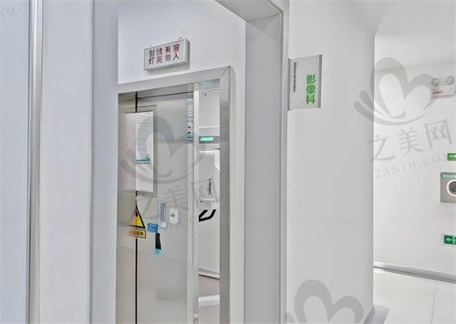 许昌植得口腔门诊部环境四