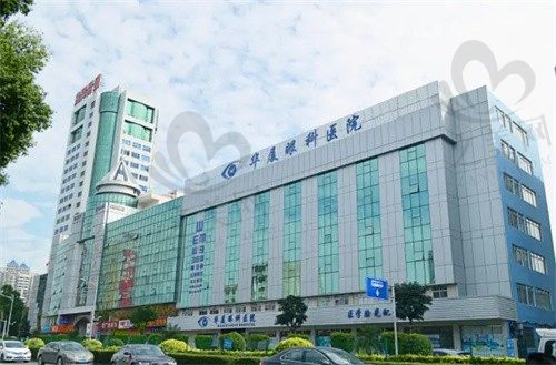 东莞华厦眼科医院近视手术价格表分享,价格不贵,梁秀栋院长技术好