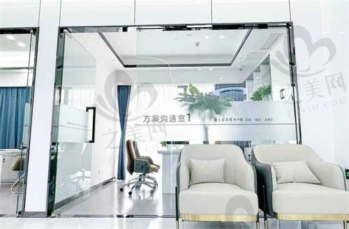 重庆名博士口腔门诊部等候区