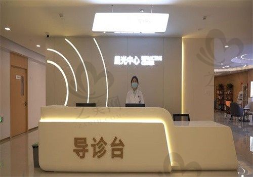 临沂华厦眼科医院公益活动免费做手术是真的吗? 揭秘免费手术项目带您了解真相