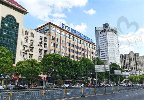 芜湖爱尔眼科医院近视手术费用多少?飞秒9000/晶体植入28000元起