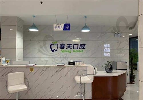 桂林春天口腔门诊部电话号码公布,医院地址和来院路线也在这,欢迎来电预约