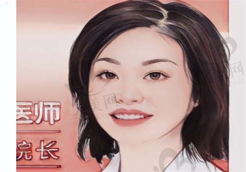 陈燕