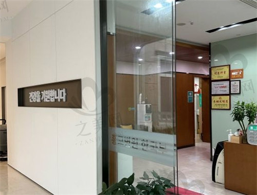 上海虹橋醫(yī)院私密修復(fù)中心怎么樣