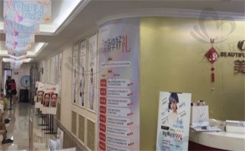 芜湖壹加壹口腔怎么样?种植牙价格/医生技术/口碑全方位解析