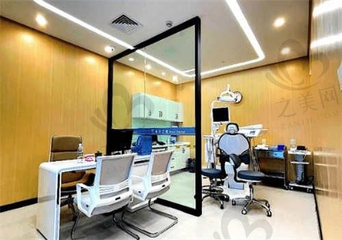 重庆摩尔口腔医院环境图5