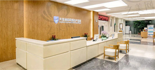 天津河西坤如玛丽整形价格表