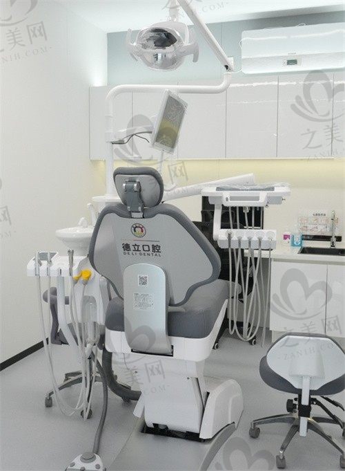 乐山德立口腔门诊部环境三