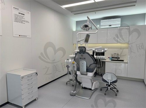 乐山德立口腔门诊部环境六