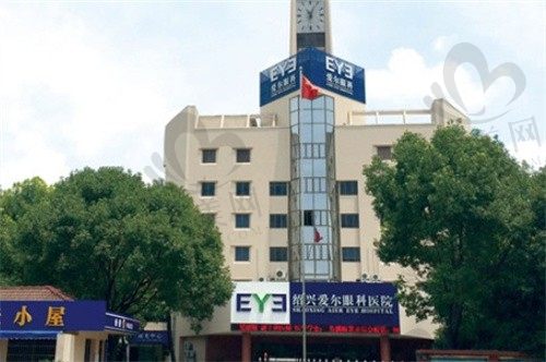绍兴爱尔眼科医院赵炳坤视网膜脱落手术9500元起，医生技术真的不错