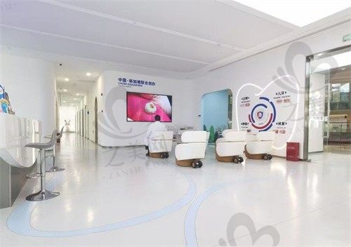 重庆中新美尔口腔环境六