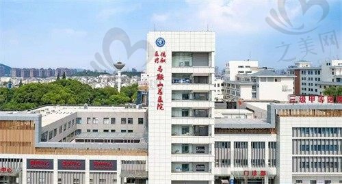 马鞍山鼎植口腔价格表公开:种植牙3k元起、牙齿矫正1w元起、技术不错,附预约挂号指南
