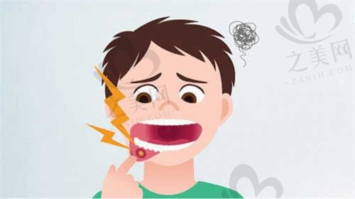 牙冠多少钱一颗2025,来了解牙冠材料及价格表可24小时在线咨询