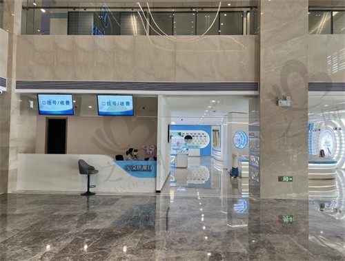 南通文慈眼科医院环境五