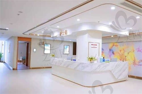 绵阳高新华美紫馨口腔门诊部接待