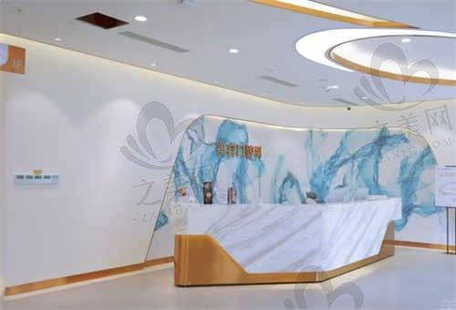 绵阳高新华美紫馨口腔门诊部