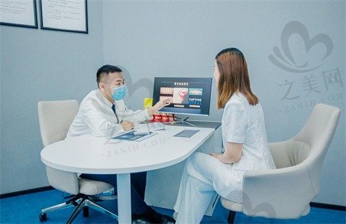 台州临海麦尔口腔环境四