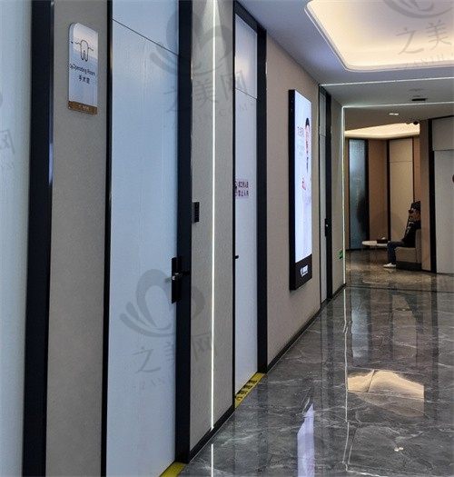 台州临海麦尔口腔环境六