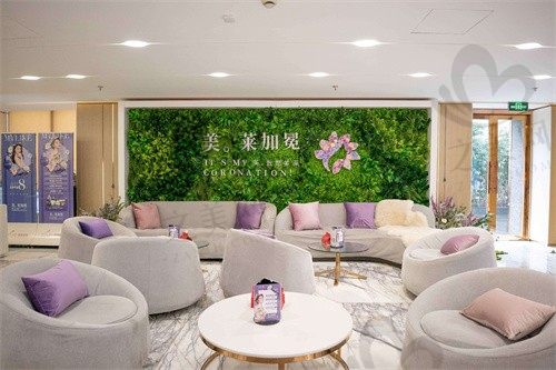 上海美莱医疗美容门诊部价格表公开透明吗?价格公开合理,一起来看