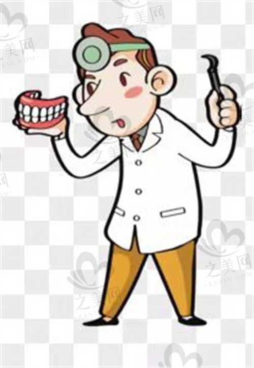 重庆齿齿美口腔门诊部半口半固定种植牙2.1W+，种植牙技术实力雄厚