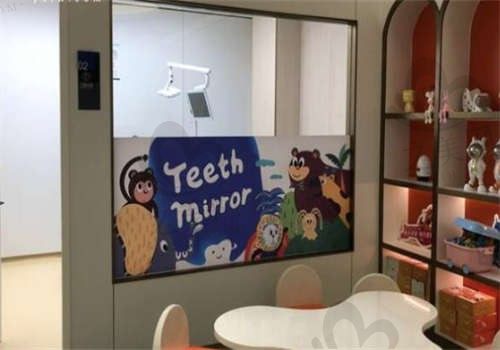 广东湛江柏乐口腔门诊部环境图6