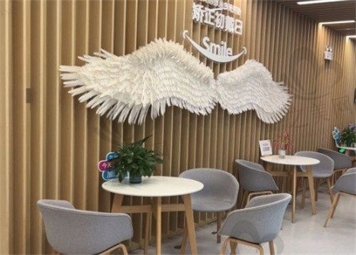 哈尔滨优诺博士口腔门诊怎么样？种植牙/牙齿矫正价格不贵，一起来看