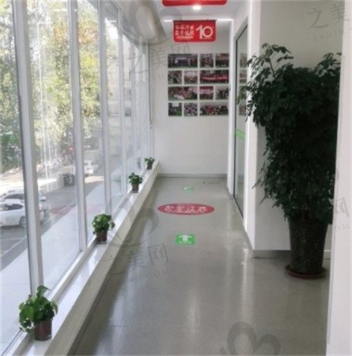 焦作植得口腔医院环境六