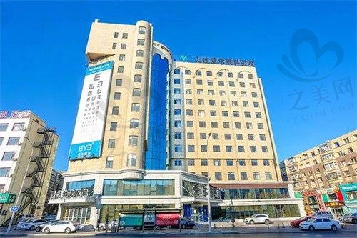 大连爱尔眼科医院谭永和准分子激光角膜切削术3000元起，一键解决眼睛问题