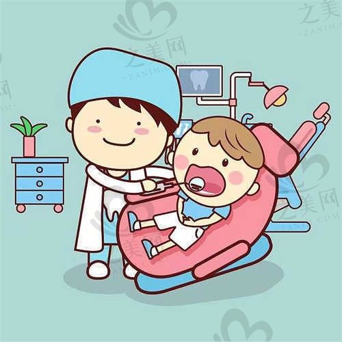 海口平头牙匠口腔医院琥珀瓷贴面美白2600元起，价格表详情咨询