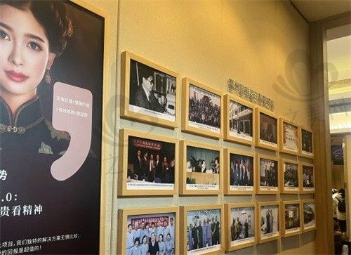 温州星范医学美容门诊部怎么样？医院正规靠谱，项目价格透明合理