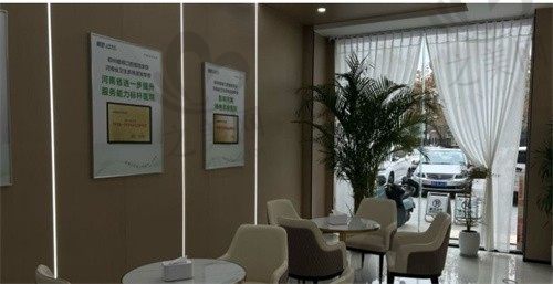 开封植得口腔医院环境二