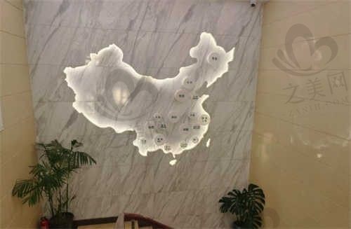 北京纯脂医疗美容门诊部内部