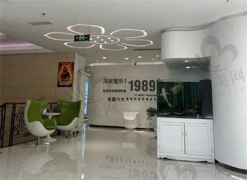 北京纯脂医疗美容门诊部大厅