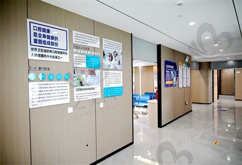 清远清口口腔医院环境五