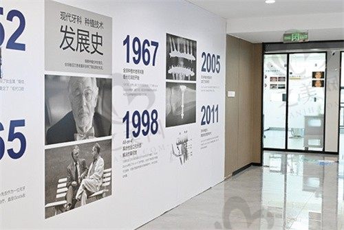 清远清口口腔医院环境六