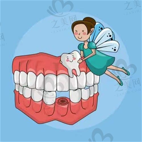 衡阳优伢仕口腔医院韩国奥齿泰种植牙4210元起，铸就自信笑容