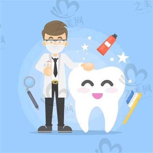 江苏常州北极星口腔怎么样？口碑实力双优，技术不错，值得信赖！