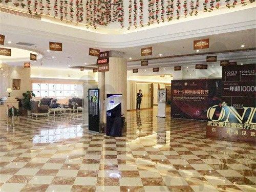 广州壹加医疗美容医院是正规医院吗?是正规医院，眼部手术做得好