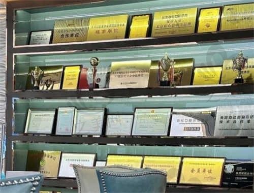 北京劲松口腔上班时间查询,营业时间在九点附24小时在线咨询入口