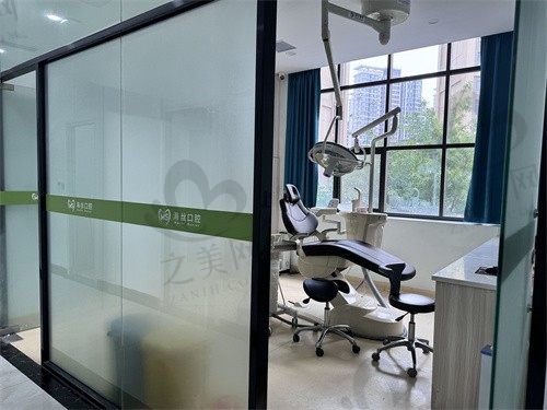 福建泉州海丝口腔医院环境图2