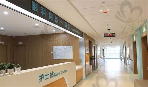 湖北恩施慧宜眼科医院护士站