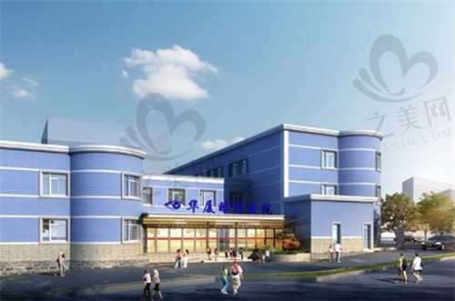 重庆华厦眼科医院正规吗？看完资质简介/地址电话/预约指南只觉可靠