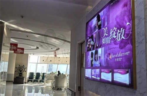 西宁润美医疗美容大厅