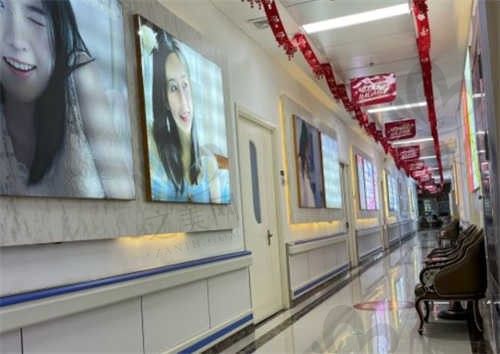 西宁润美医疗美容内部