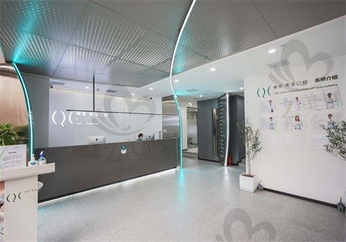 天津微笑青澄口腔门诊部环境图2