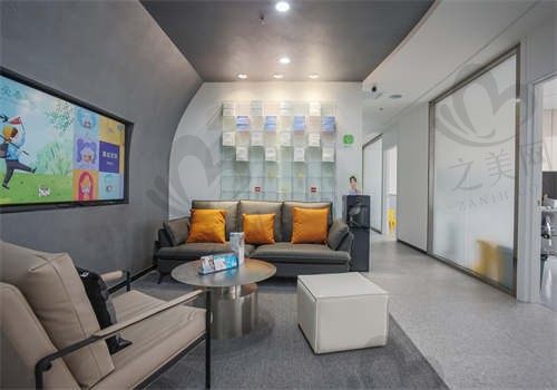 天津微笑青澄口腔门诊部环境图5