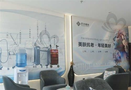 西宁时光整形美容医院环境
