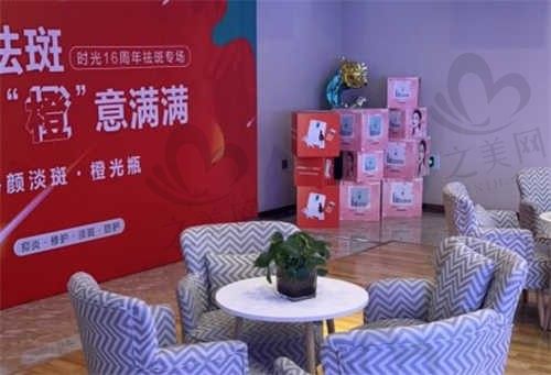 西宁时光整形美容医院是公立还是私立？虽是私立看简介/价格都正规