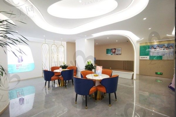 永康光大医疗美容门诊部等待区